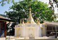 IMC Rangoon 1952